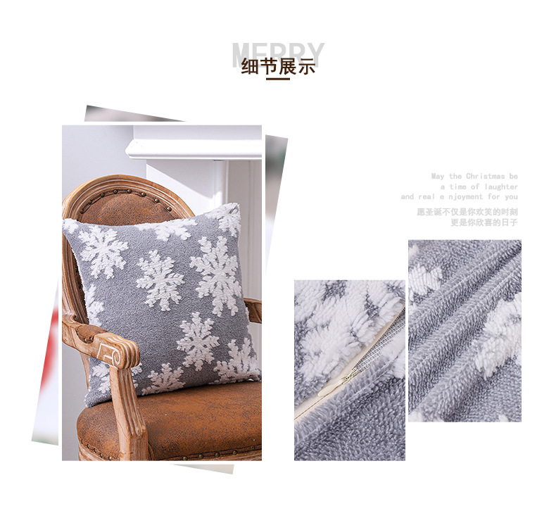 Funda De Almohada Con Estampado De Copo De Nieve De Navidad Al Por Mayor Nihaojewelry display picture 6