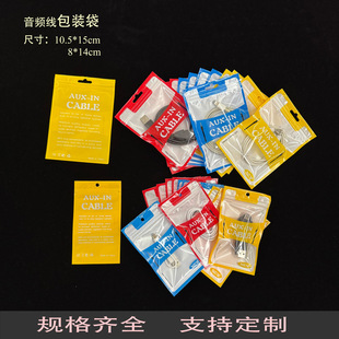 ���l���������b��3C����ռ{�����C�����b����朴������Ĥ�Է��