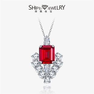 Shipei jewelry 2025 luxury s925 silver pendant 7.5ct red blue green 10*12 high carbon diamond pendant 40 5