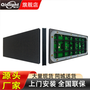 P2.5 ��ˮ���� LED�@ʾ������ȫ�� ��ˢ�� LEDģ�M Դ�^�S��ֱ�N