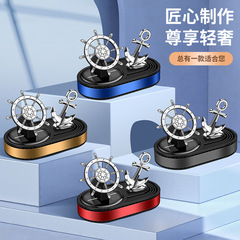 車載太陽能香薰汽車中控台舵旋轉擺件車內太陽能持久淡香氛用新品