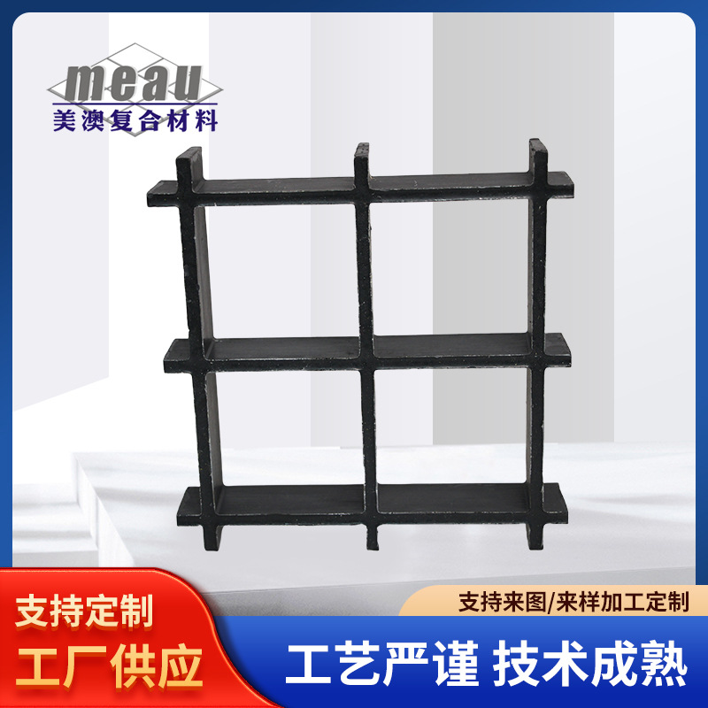 钢塑土工格栅厂家 路基加固护坡用钢塑格栅 公路铁路钢塑土工格栅