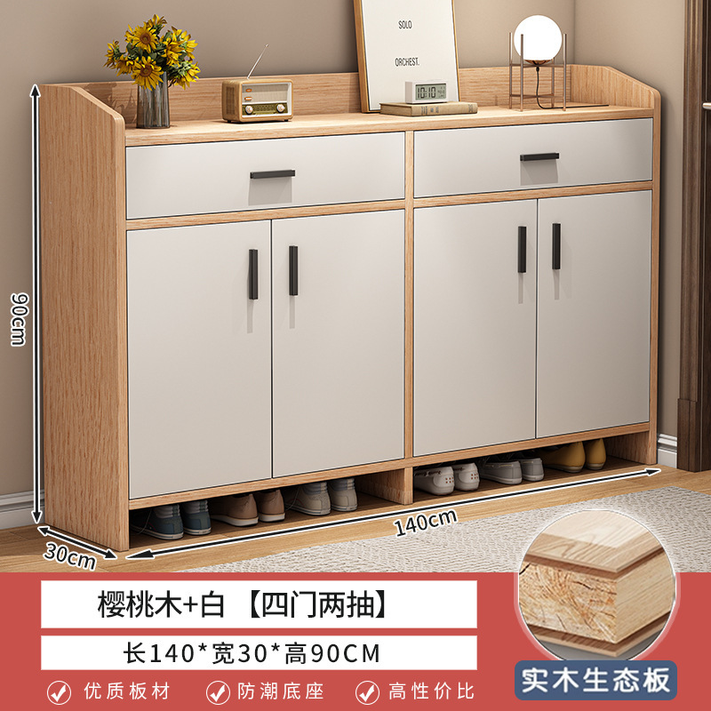 家庭用玄関用既製靴キャビネット無垢材カラー玄関キャビネット大容量玄関ドアリビングルーム防塵収納靴ラック|undefined