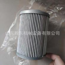�b�d�C SL50 �Vо1455-75-06001