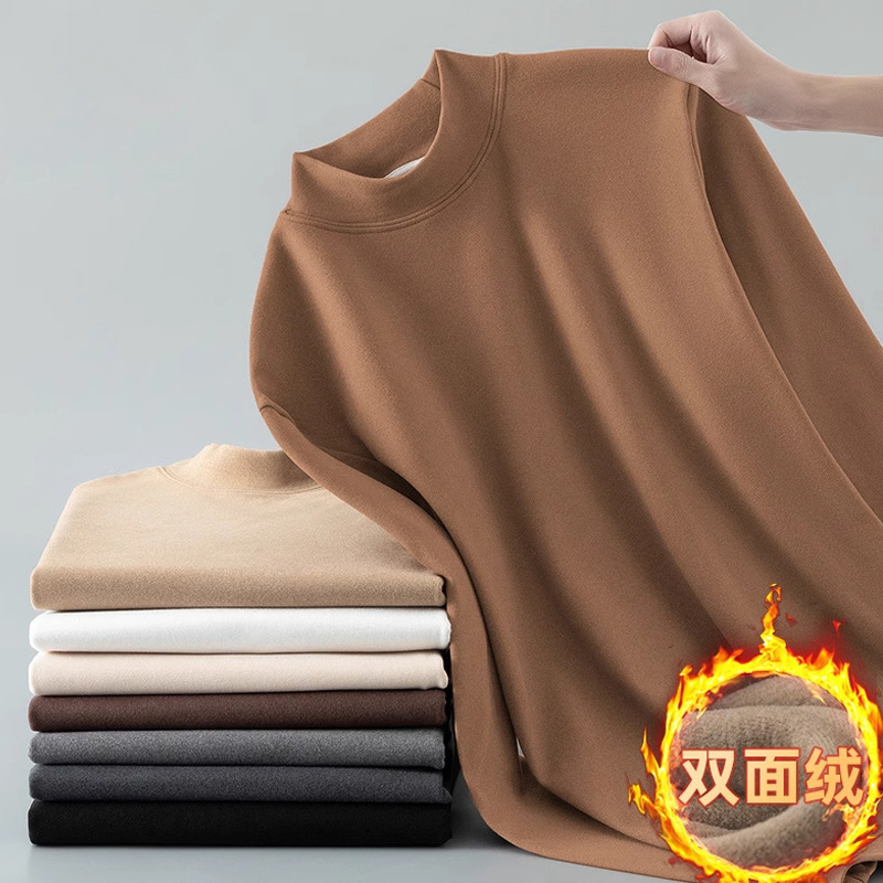 Long-sleeved T-shirt Men's Mid-high Collar Base Shirt Winter Inner Top Korean Fashionable Thermal Underwear Clearance