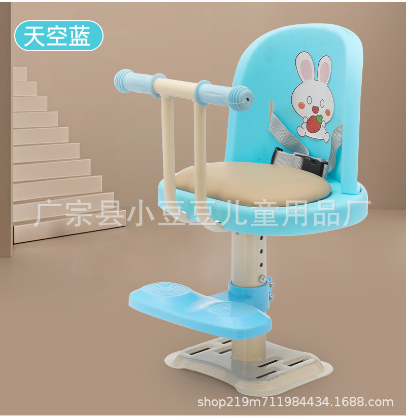 Safety Seat for Infants, Electric Motorcycle Child Seat, Front-Mounted Scooter Safety Seat, Front Seat