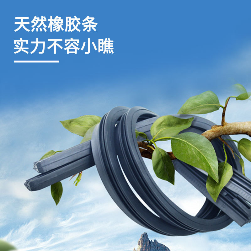 Applicable for Mazda 2/3/5/8, Mazda CX5/CX7/CX9 rear window wiper blade, wholesale rear blade