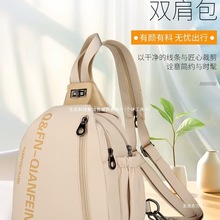�����p���Ů2025�¿�ţ�����e�ٴ��������ͨ��С����б���ذ�