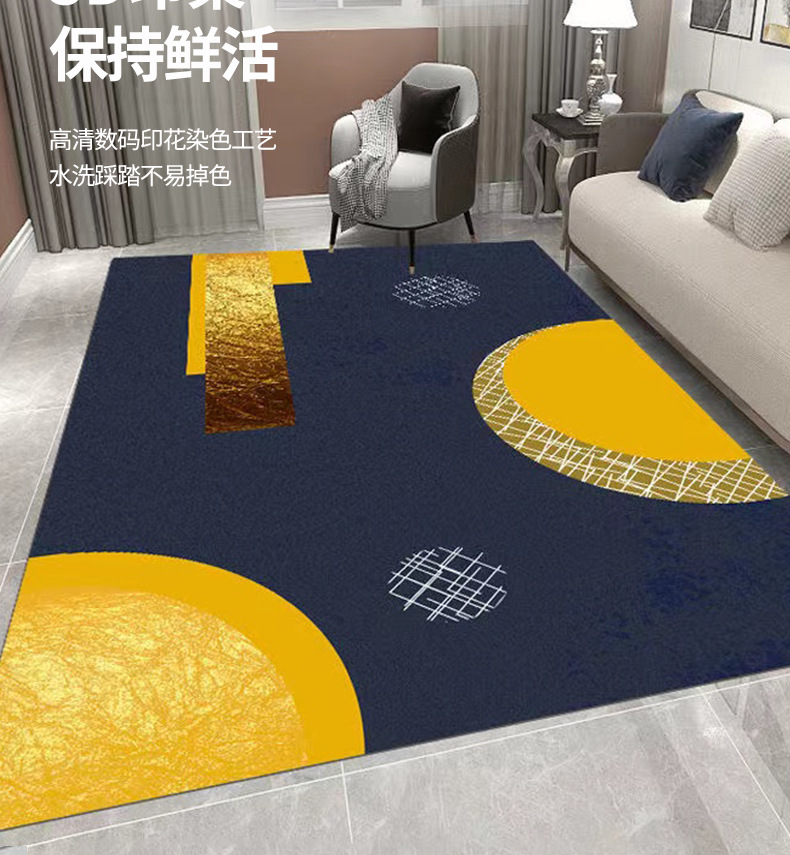 印染_09
