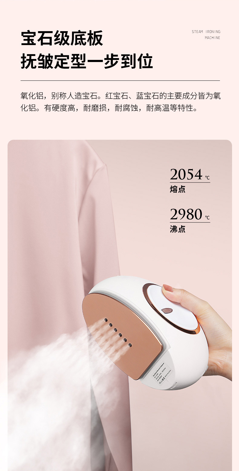 小蜗牛_07