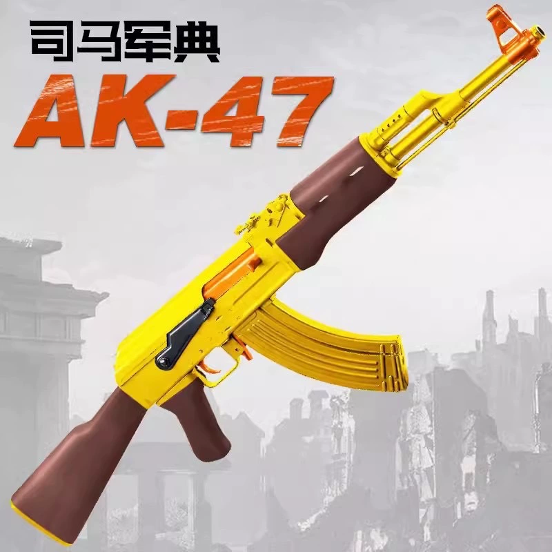 Игрушечный автомат Sima M4CQB второго поколения, золотой зуб, AK47 золотая трубка, военная классика, SCAR, модель M416, непрерывная стрельба, MP5