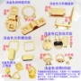 三角方形五金d扣手挽