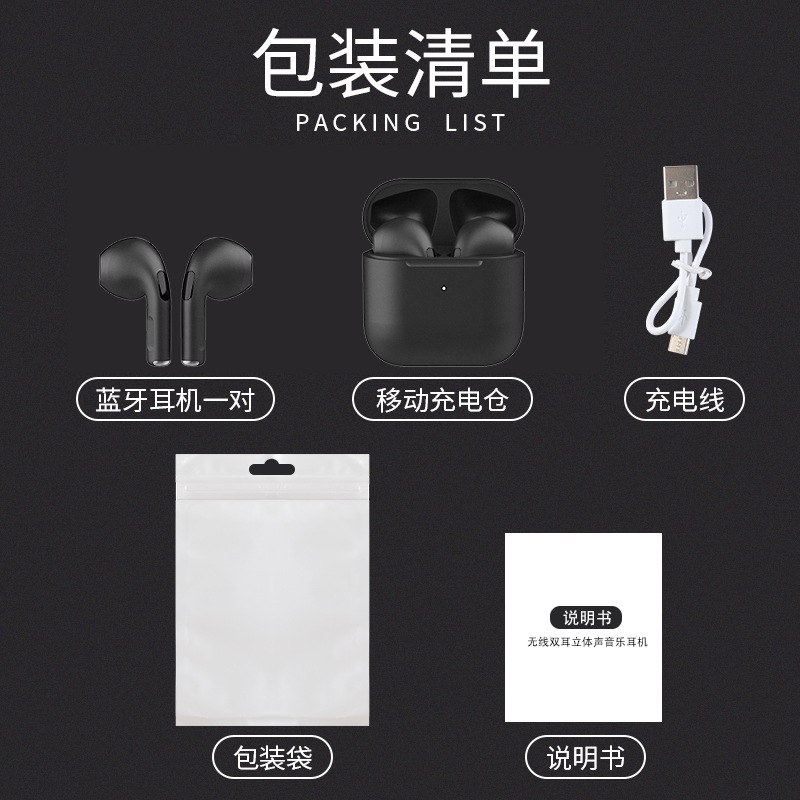 Auriculares inalámbricos deportivos de cuatro generaciones TWS Cross-border Pro mini macaron Pro 4 auriculares Bluetooth inalámbricos esmerilados