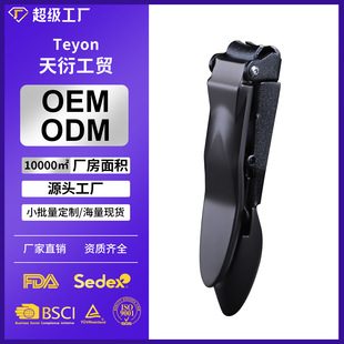 ���sָ���Q���P䓷��w�Rָ�׵��΂���̖�ۯBʽָ���Q�޼׹������b