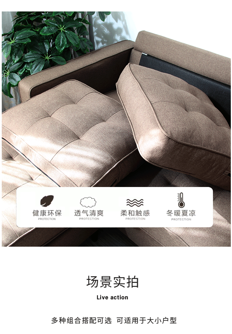 1801科技布_07.gif