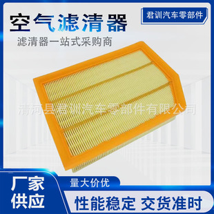 1109190-PT01�m��22���L���W��X7PLUS1.5T 23���L��CS35 1.4T�՚�