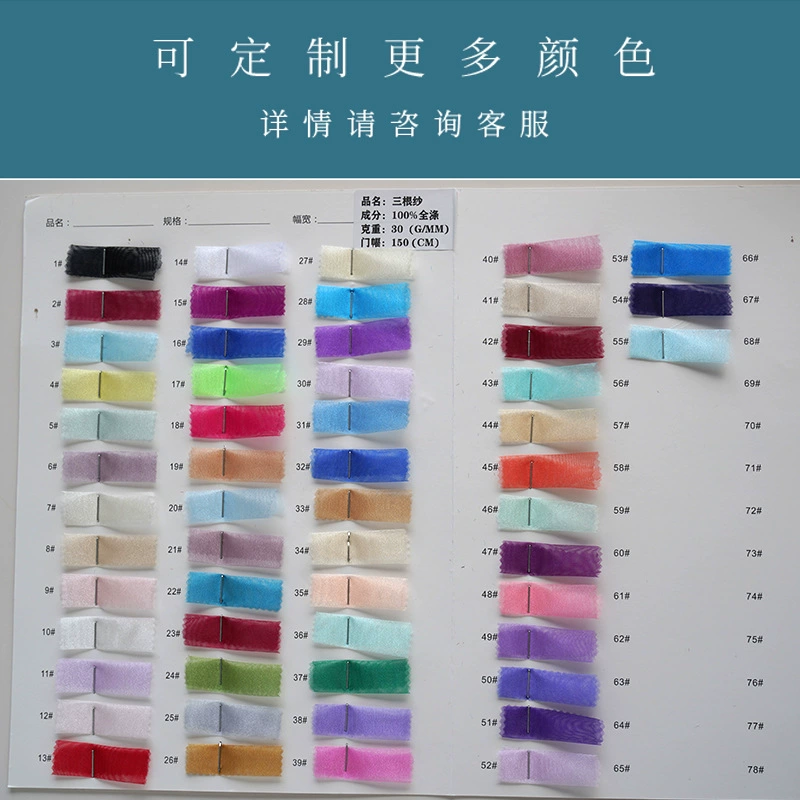Cloth, suit, decorations, pack, Hanfu