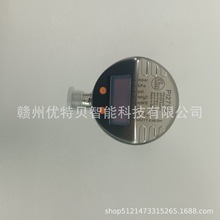 ȫ�� IFM�׸��T ������  PI2799  PI2798  �F؛  �h�r�N��