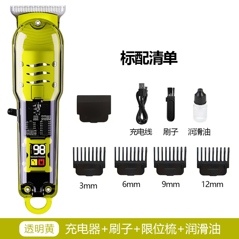 Cortadora eléctrica transparente cortapelos talla Clipper cabeza de aceite cortadora eléctrica profesional empuje muesca talla peluquería cortadora de cabello