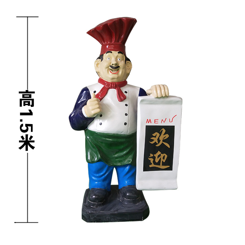 Fiberglass dibujos animados chef escultura personalizada restaurante dibujos animados escultura Fiberglass bienvenida escultura hombre