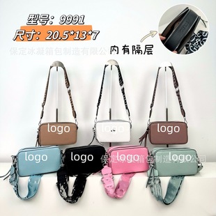 �¿����C��2024�r�г�����ĸ�μ�б��Ů����bags����Ů�����s