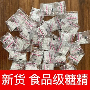 ����l���Ǿ��cС���Ǿ���ʳ����ζ�����׻������̲�����������]