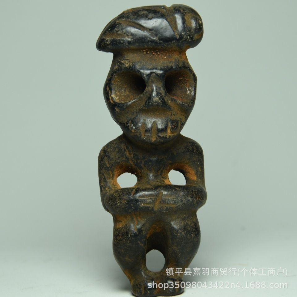 레드 마운틴 문화 2