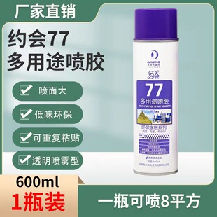 �����b�ч��z����;���z�F��͸��ģ�岼��������Խ𲭼����zˮ