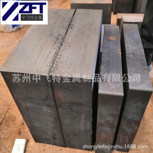 �F؛����40CrNiMoA䓰� Ҏ���Rȫ������40CrNiMoA�t��f�Ͻ��