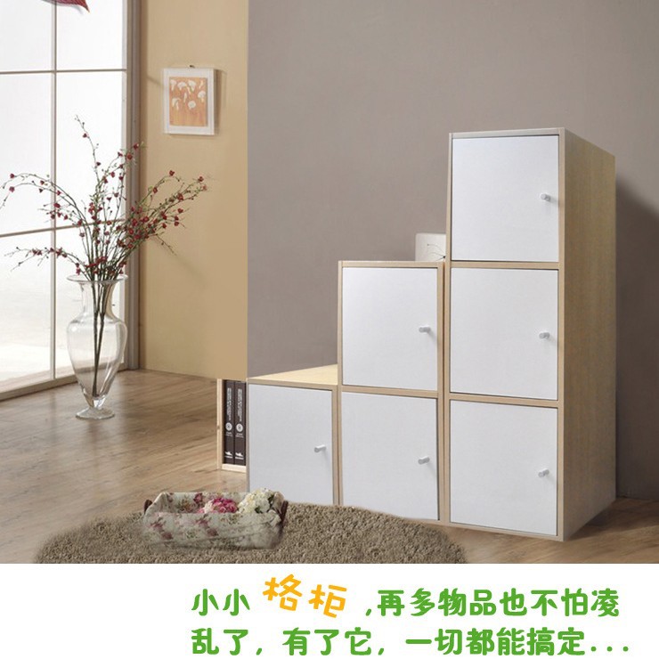 Kids' Storage Cabinet