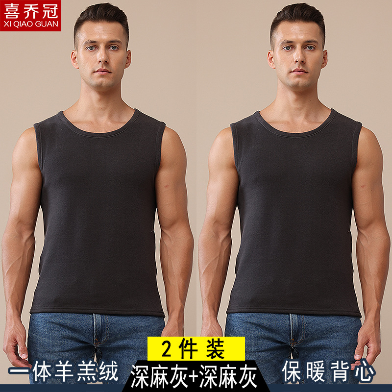 Dark heather gray + dark heather gray [2 pieces]