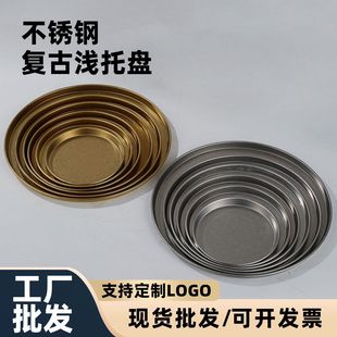 �͹Ų��P䓈A�Μ\�P����ˮ���P���⿾��Pƽ�ײ˱P���l�A�бP�ǵ�