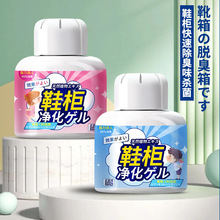 ЬЬȥζ՚ⷼ־ζЬmζz