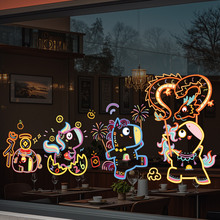 线条小马新年窗花静电贴商场橱窗玻璃过年装饰墙贴画客厅窗户贴花