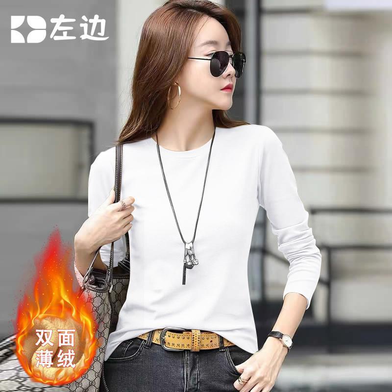 秋冬の新型女性の徳絨糸の長袖のtシャツは身を修めてやせています。|undefined