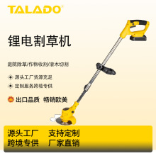 ��BIS/UL�綯��ݻ�С�ͼ��ó��ݻ�﮵�๦���ֳ�﮵��ݻ�����