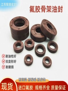 F���z/�Ǽ��ͷ�ȏ�145-180mm10*12*13*14*15*16*�͸ߜ�����