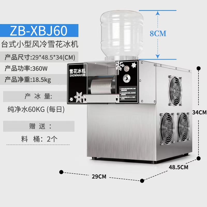 微信图片_2023032709082413.jpg