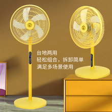 廠家批發網紅熱銷款電風扇落地扇家用大風力靜音搖頭立式遙控電扇