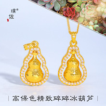 ��􏊱�ɫ24K�����荿����D��������J�����B���p���i���Ů