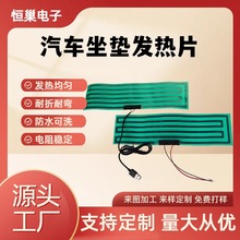 ������܇���|�l��Ƭ�USB�ӿ�늟�Ƭ�͸ߜ�늟�Ĥ����PI�l��Ĥ