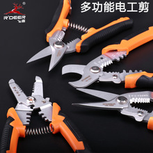 �w¹���߶๦��늹�����늾��ۼ����������P䓼��������Q���I�Q��