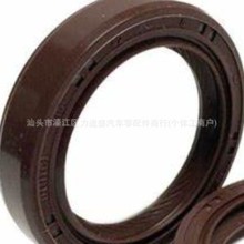 m춄eѩm Sǰͷ 96350161 14090906 12584041