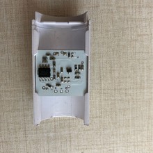 D8B雷达感应模块、T8管微波感应模块、智能led感应模块