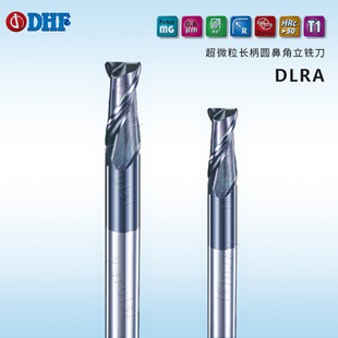 DHF�u�㊵�2�ЈA�ǵ�4R0.5*75L~12R2.0*100L�L���A�ǽ���㊵�