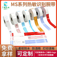 �t�vһ���Դ�ӡ�����t���R�eӡ�����Θ��@չ��������ˮ�֭h���