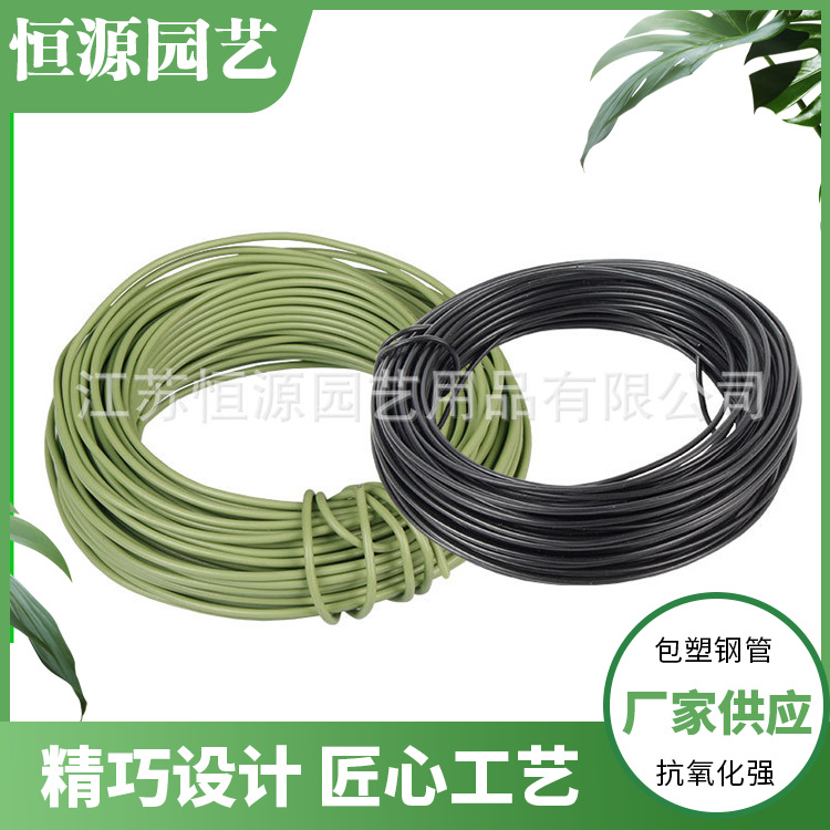 塑料扎丝 包塑铁丝园艺   绑带 线 捆绑线 扎线 塑料扎带