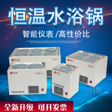 늟�a��ˮԡ偌���Ҕ��@����ˮ�۲��P䓆��p������HWS124��