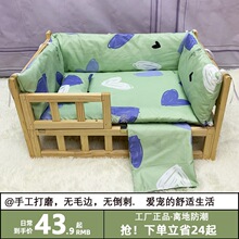 ��������ľ���ﴲ�W�t�x�ع��C���챣ů�ļ�ͨ����С��Ȯ̩�ϱ���