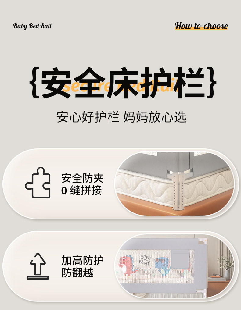 恐龙世界_03